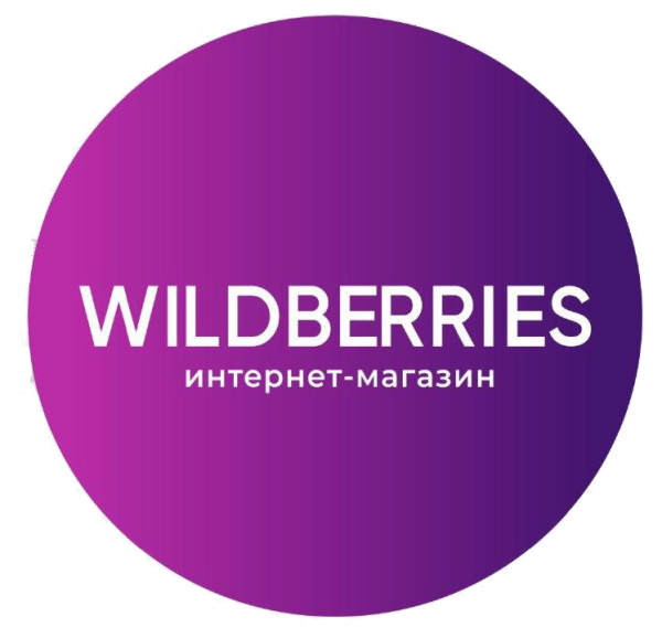 Магазин на Wildberries